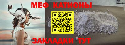 кокаин перу Обнинск