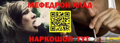 прущие грибы Нягань