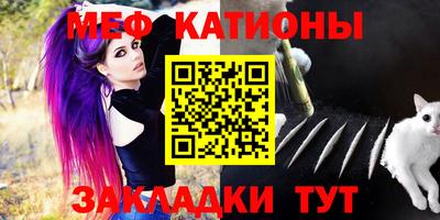 кокаин перу Обнинск