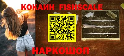 прущие грибы Нягань