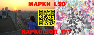 прущая мука Обь