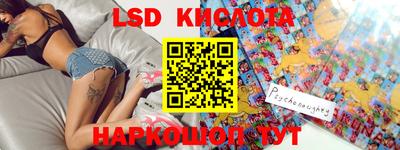 прущие грибы Нягань