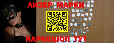 прущая мука Обь