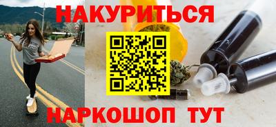 прущие грибы Нягань