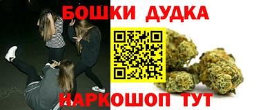 прущая мука Обь
