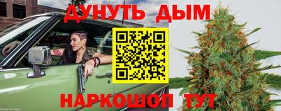 прущие грибы Нягань