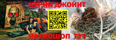 прущая мука Обь