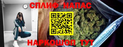 кокаин перу Обнинск