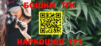 кокаин перу Обнинск