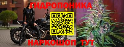 кокаин перу Обнинск
