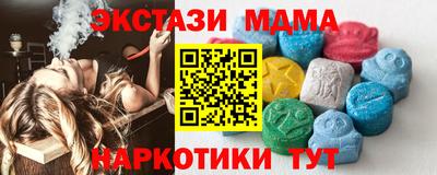 прущая мука Обь