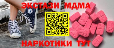 прущая мука Обь