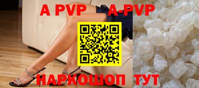прущие грибы Нягань