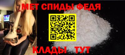 прущие грибы Нягань