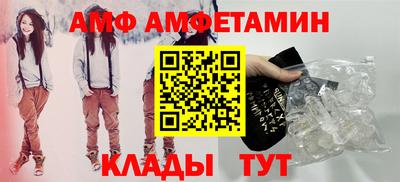 прущие грибы Нягань