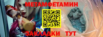 кокаин перу Обнинск