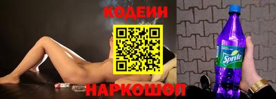 прущая мука Обь