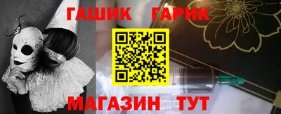 прущая мука Обь