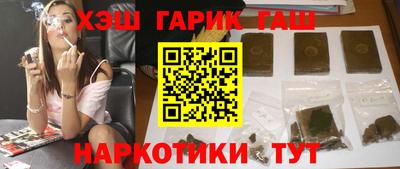 прущая мука Обь