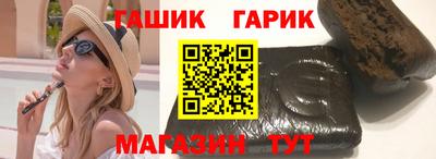 прущие грибы Нягань
