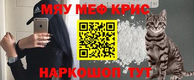 прущие грибы Нягань