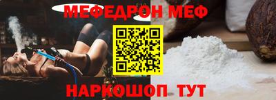 кокаин перу Обнинск